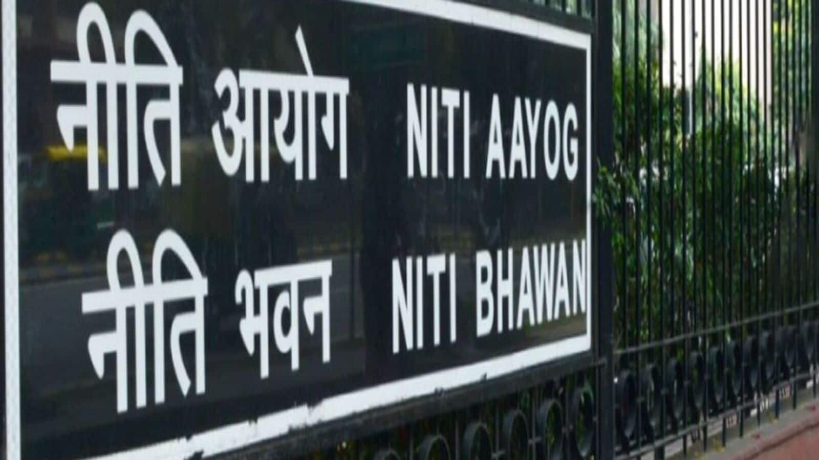 1742933076_niti_aayog_1742932357643_1742932368969.jpg