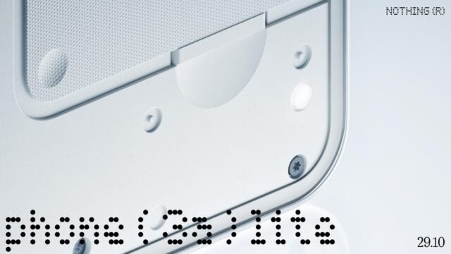27-10-name-date-announcement-pr-16x9.jpg